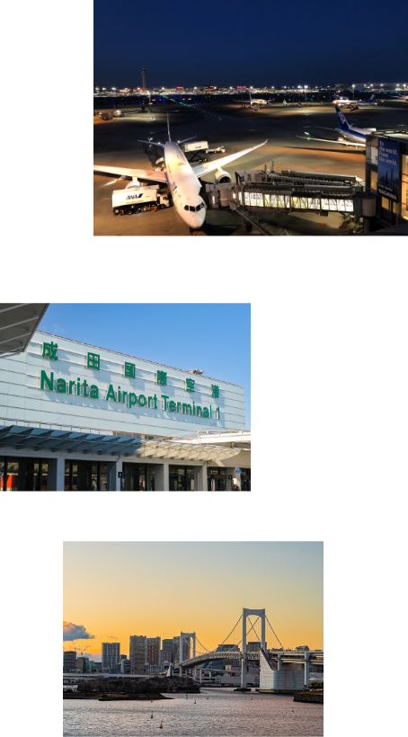 AIRPORT PREMIUM
