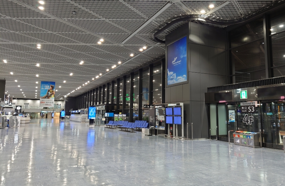 VIP service at the airport